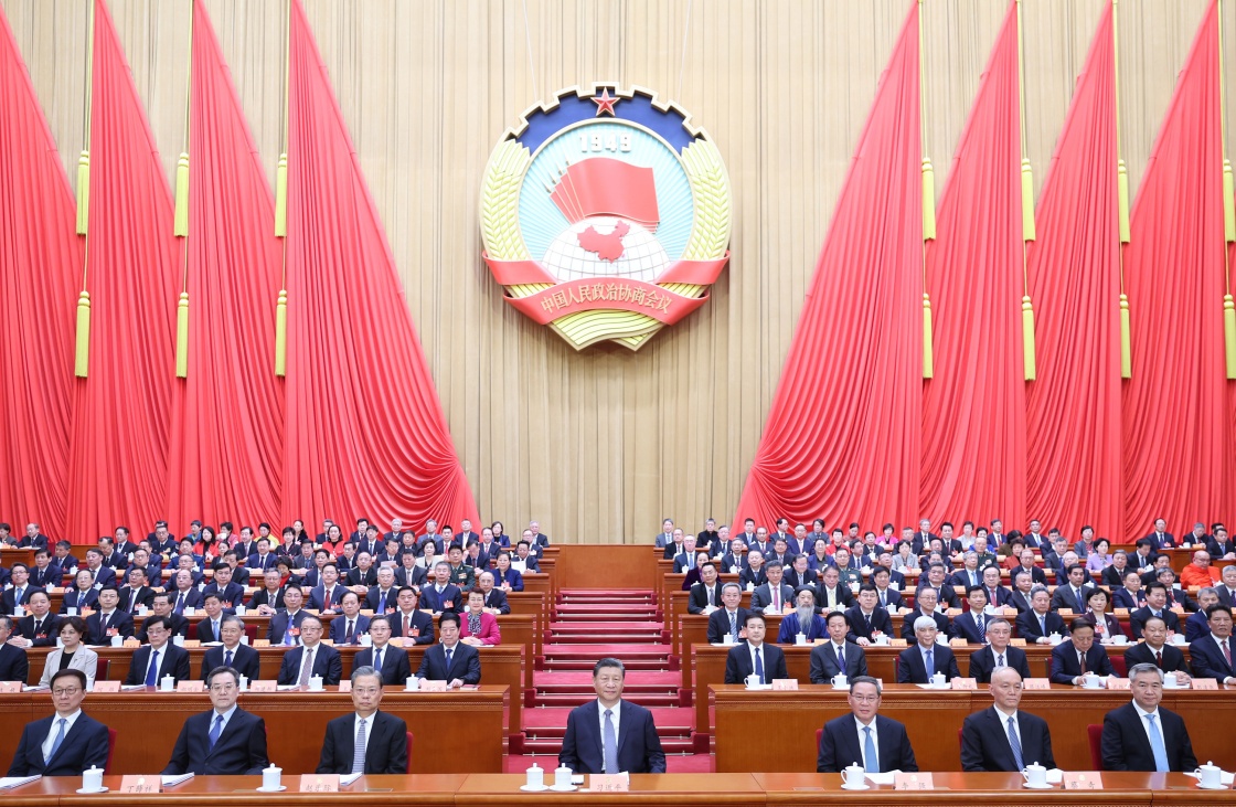 全国政协十四届二次会议在京开幕  习近平等党和国家领导人到会祝贺