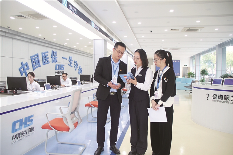 学纪知纪明纪守纪丨守好群众“看病钱”