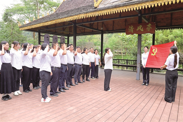 新时代党的自我革命一条重要经验