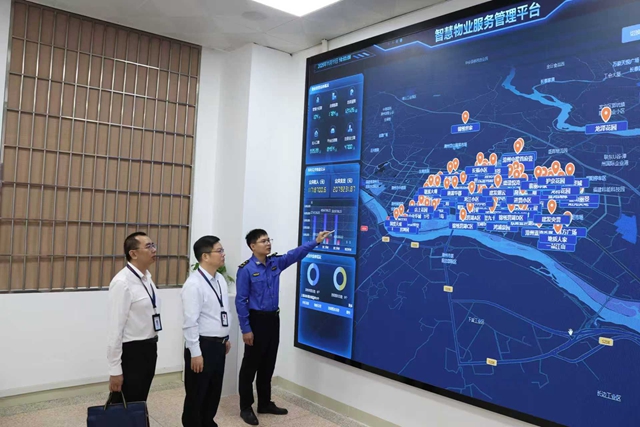 福建漳州“点题整治”规范物业小区公共收益管理  “糊涂账”变“明白钱”