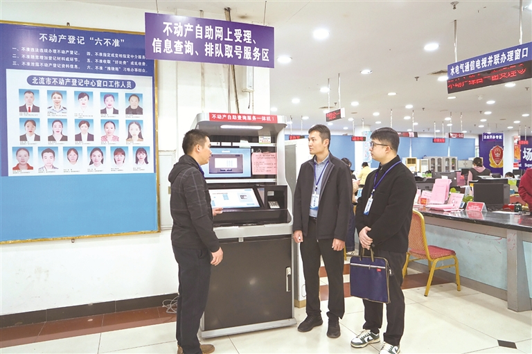 深度关注丨托举百姓“安居梦”