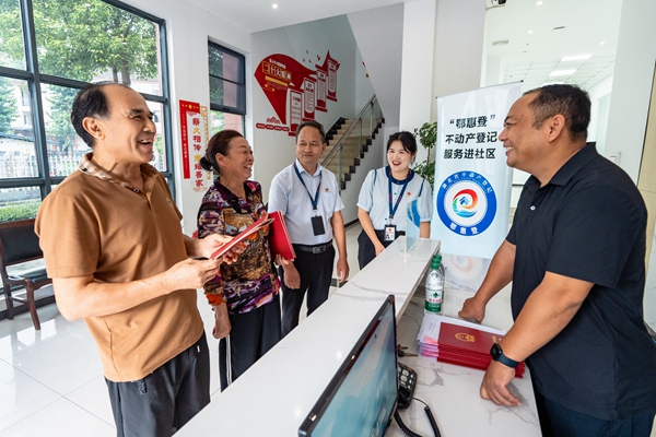 湖北精准监督破解不动产“登记难”让群众安居更安心