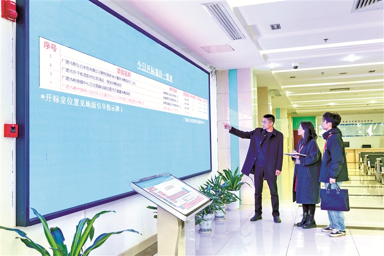 悟规律 明方向 学方法 增智慧丨以辩证思维做好纪检监察工作