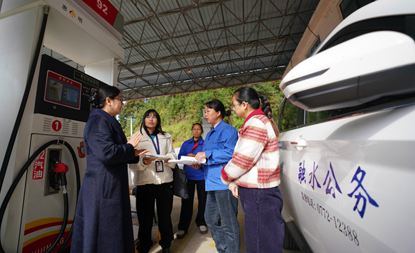 明纪释法丨准确处理违反公务交通工具管理规定行为