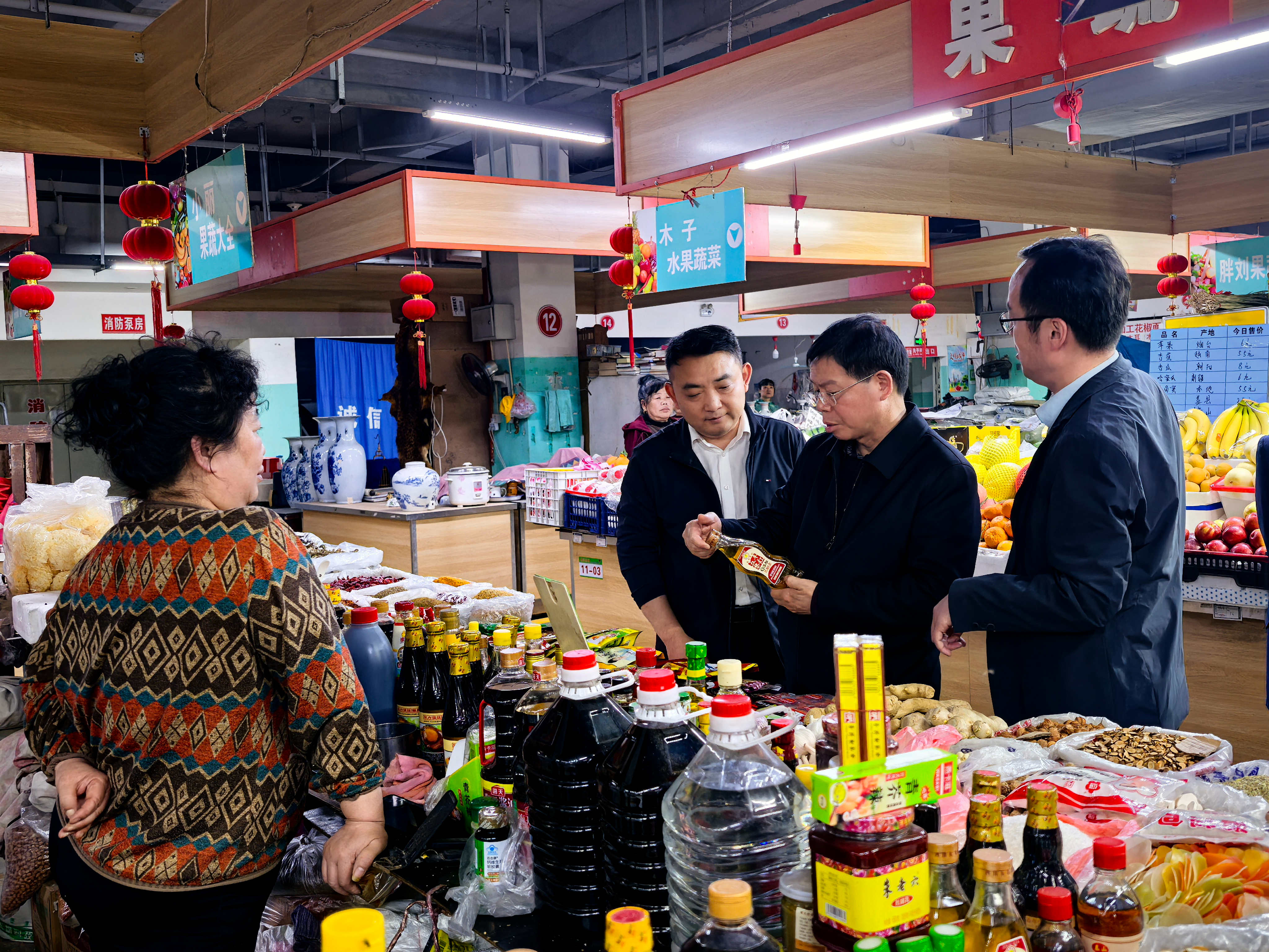 学习贯彻二十届中央纪委四次全会精神丨用心用情解决群众身边突出问题