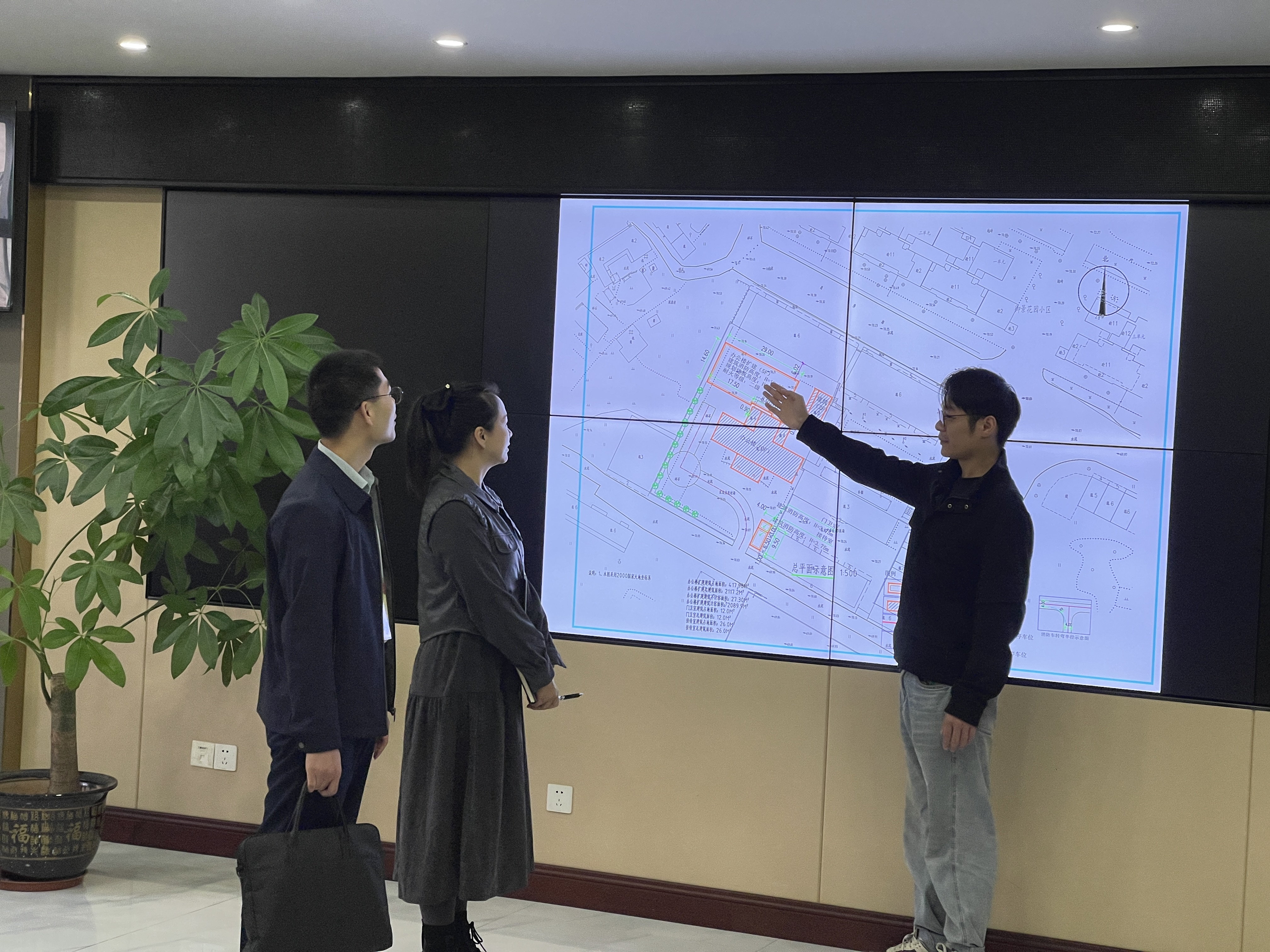 明纪释法丨准确认定违反办公用房管理等规定的行为