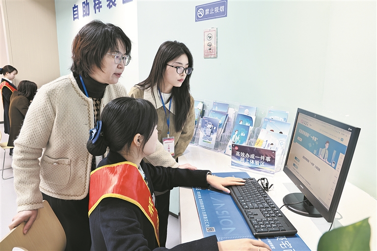 深度关注 | 锲而不舍落实中央八项规定精神