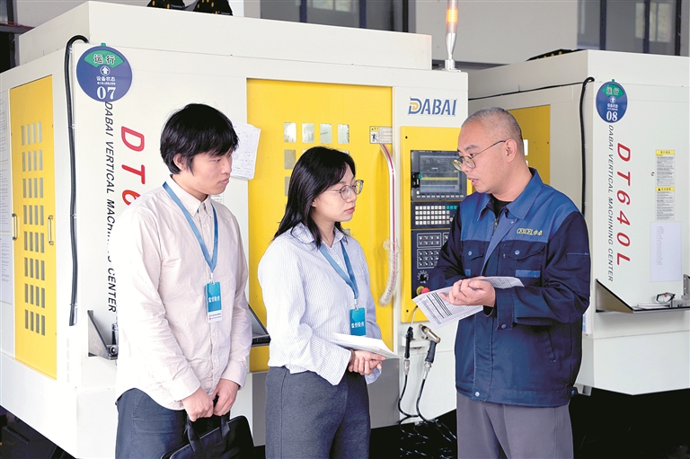 深度关注丨维护风清气正营商环境