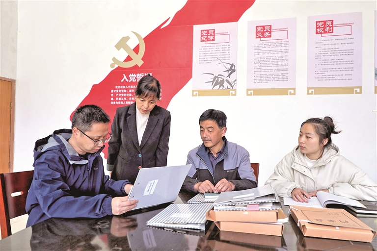 学纪知纪明纪守纪丨筑牢农村基层干部廉洁履职根基