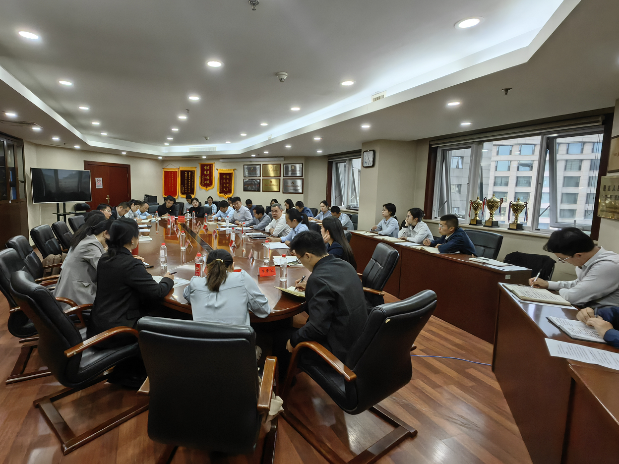 学习贯彻二十届中央纪委四次全会精神丨强化全面从严治党主体责任和监督责任