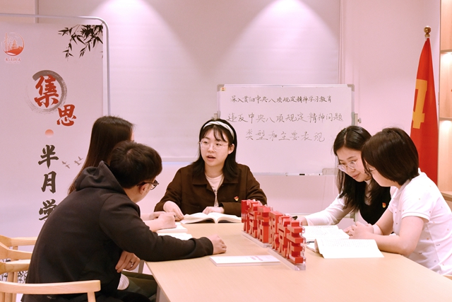 福建分级分类开展全员培训练就硬脊梁、铁肩膀、真本事