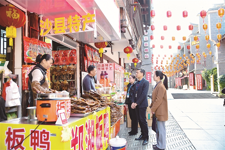 时代专论丨更加清醒坚定地推进反腐败斗争