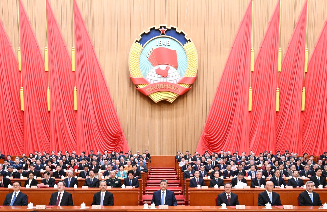全国政协十四届四次会议闭幕习近平等出席