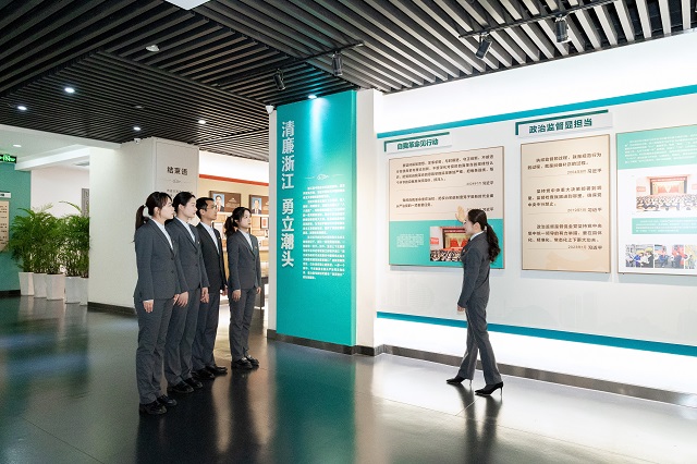 风采丨清风铁骨筑防线 巾帼丹心映萧然记全国三八红旗集体、浙江省杭州市萧山区法纪教育中心