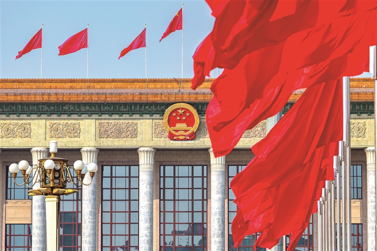 强力惩治“蝇贪蚁腐”