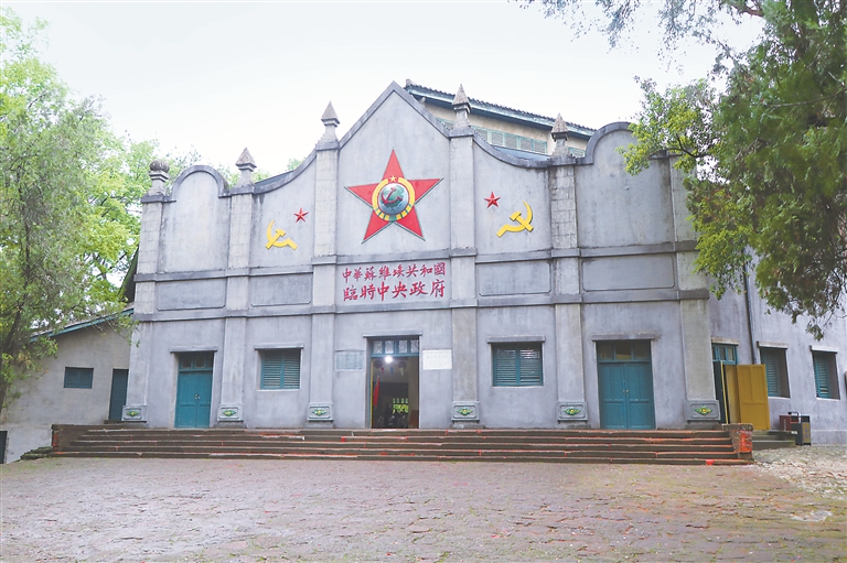 爱廉说·革命文化系列谈①苏区干部好作风