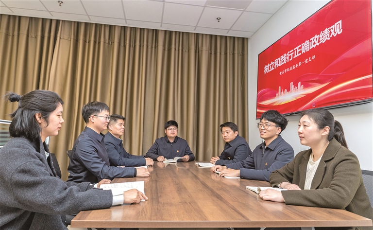 政绩观问题是一个根本性问题  学习《习近平关于树立和践行正确政绩观论述摘编》①