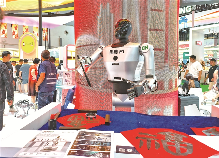 新视野丨深入推进数字中国建设