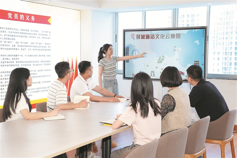 深度关注丨打造廉洁文化科技支撑体系