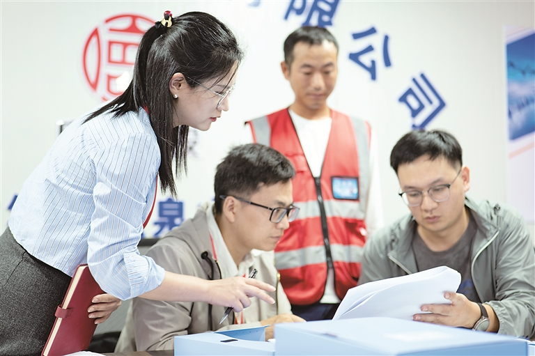 立铁规矩 强硬约束丨促进国有企业领导人员规范履职廉洁用权①不断扎紧制度笼子