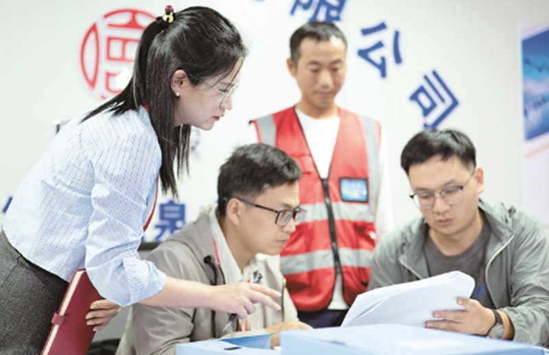 立铁规矩 强硬约束丨促进国有企业领导人员规范履职廉洁用权①不断扎紧制度笼子