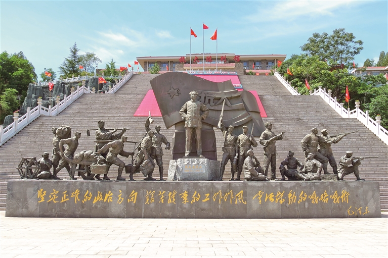 来源：中央纪委国家监委网站